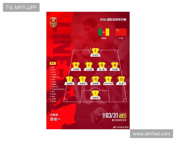 国足闪电丢球邵时代首失误刘浩帆遭批